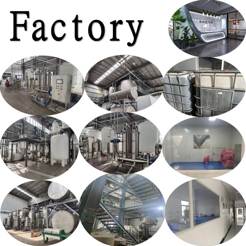 Leukocyte Extract Manufacturer - 50% 98% Cosmetic Grade CAS 225234-41-3