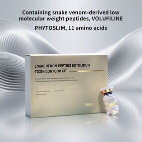 Anti-Aging Serum - OEM Instant Lift & Collagen Peptide