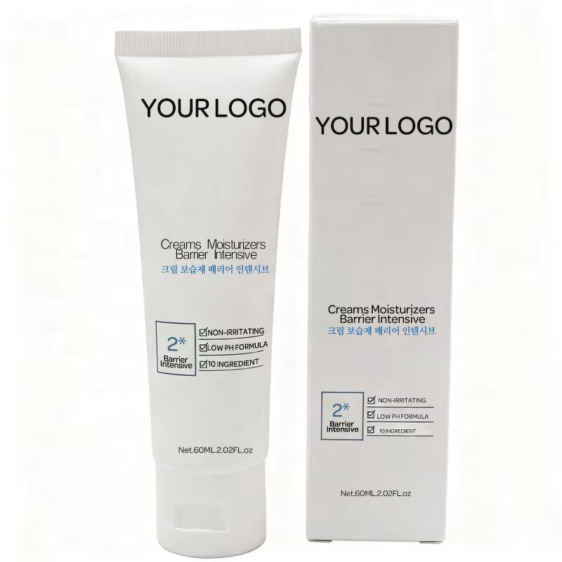 Facial Cream - Shea Butter Hydrating & Pore Shrinking