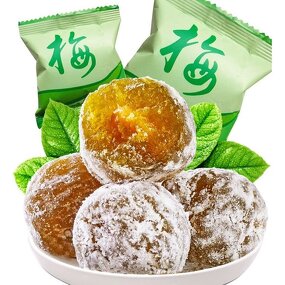 Super Detox Fermented Dried Chinese Plums - Weight Loss Snack