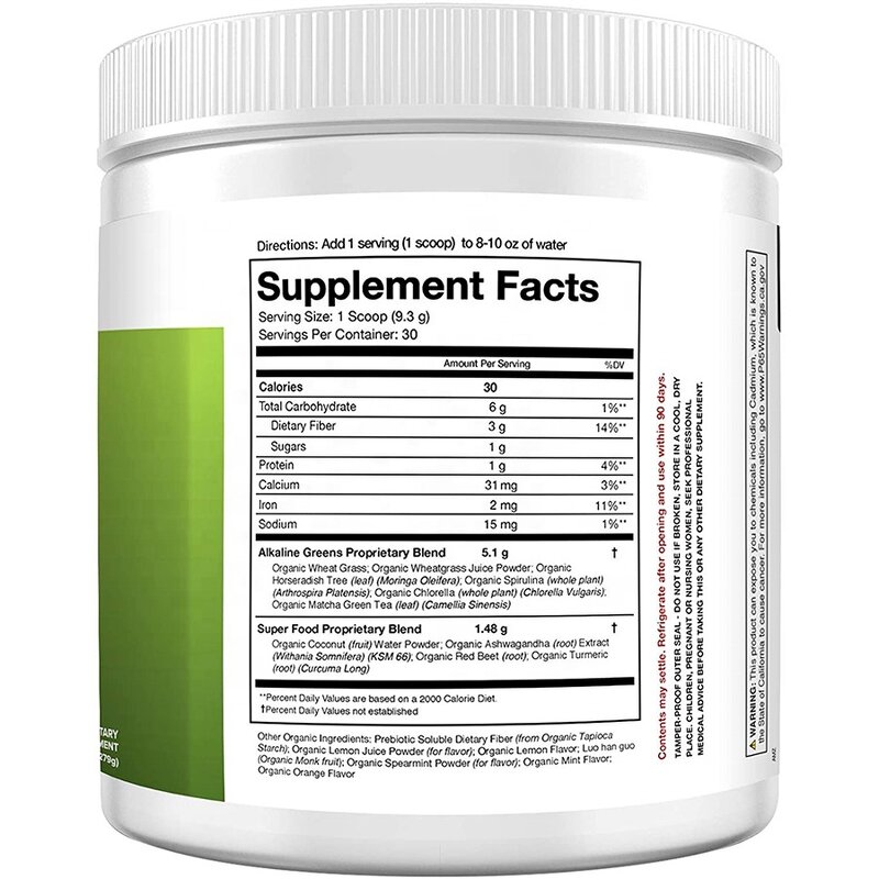 Organic Supergreens Powder Manufacturer - Private Label Dietary Supplement with Digestive Enzymes