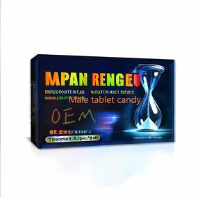 Ginseng Maca Oyster Extract Manufacturer - Polygonatum Sibiricum for Adults
Ginseng Maca Oyster Extract Manufacturer - Polygonatum Sibiricum for Adults