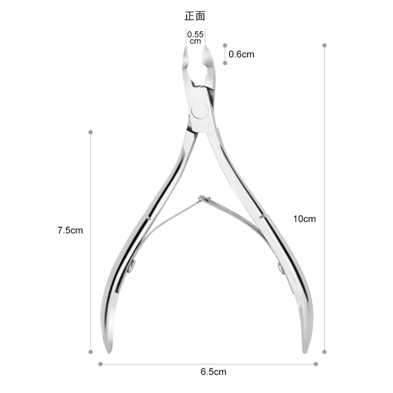 Nail Clipper Factory - Professional Stainless Steel Pedicure Pliers