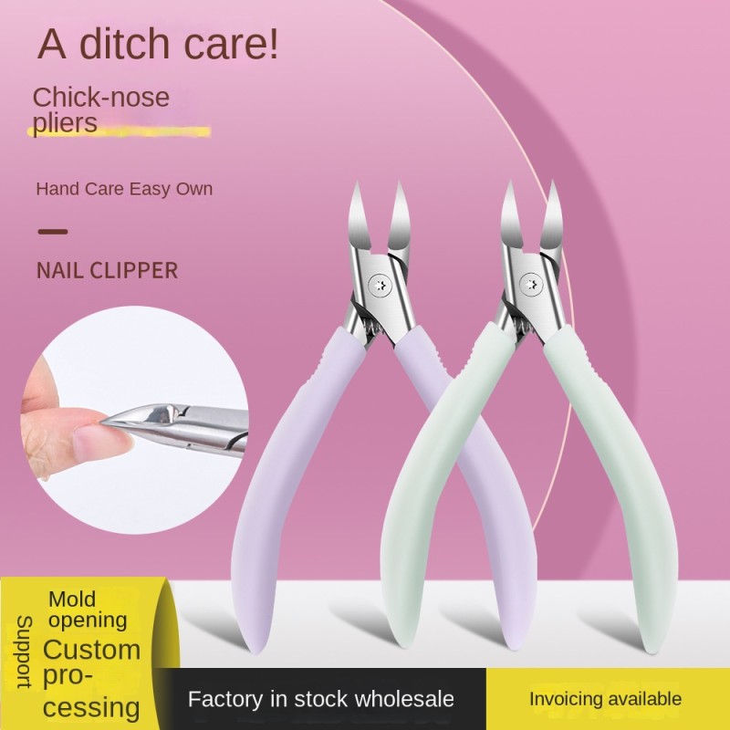 Nail Pliers Factory - Special Chick Oblique Dead Skin Plastic
