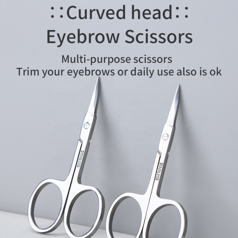 Eyelash Scissors Factory - Customized New Styles Curved Trimmer