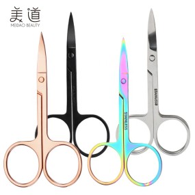 Eyebrow Scissors Manufacturer - Rose Gold Colorful Titanium