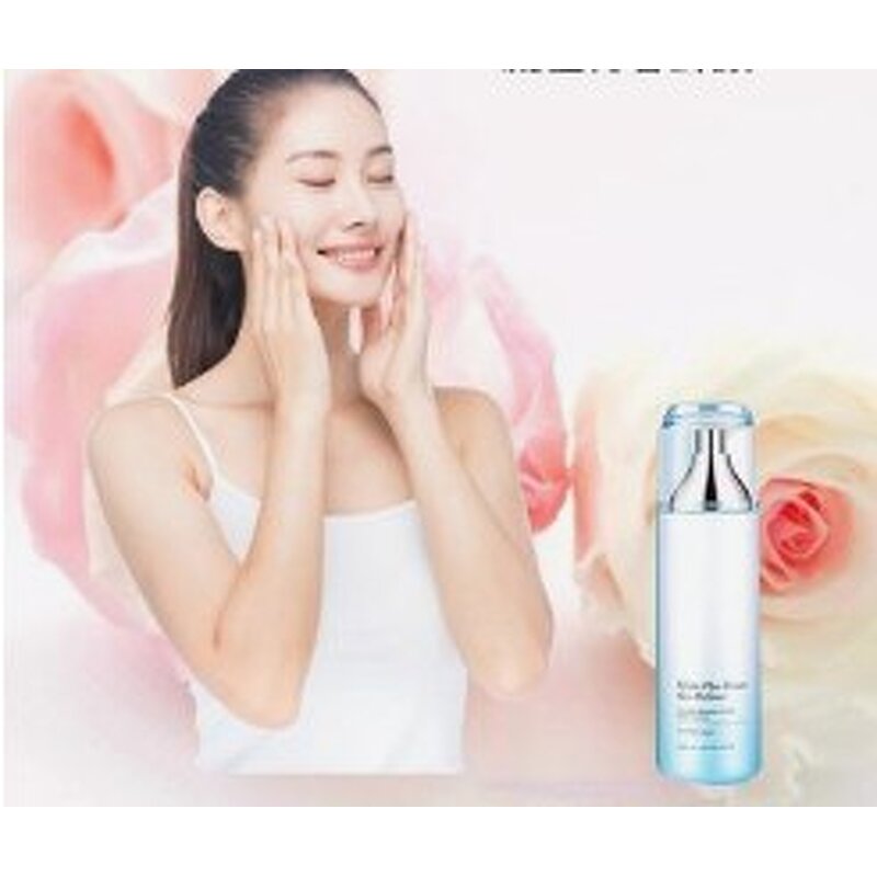 Hyaluronic Acid Powder Manufacturer - 99% Pure Low Molecular Weight Cosmetic Grade Bohong Brand