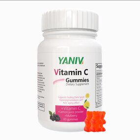 Montmorency Tart Cherry Gummy Candy Manufacturer - Herbal Supplements with Vitamin C, Gold Fruit Flavor, Certified for Adults