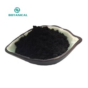 Fullerene C60 Powder Manufacturer - Cosmetic Grade CAS 99685-96-8 99.99% Purity Anti-oxidation