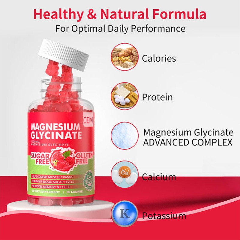 Private Label Sugar-Free Magnesium Glycinate Bear Gummies - 500mg Sleep Support & Relaxation Supplement