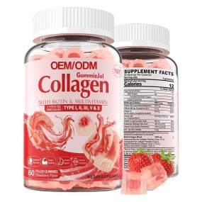 Strawberry Collagen Biotin Gummies for Skin Beauty and Nail Strength - Gluten-Free Supplement with Pectin Base