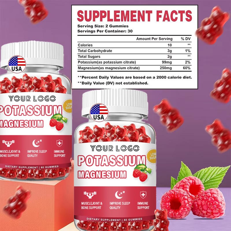 Adult Potassium Magnesium Complex Gummies 250mg Citrate - Leg Cramp Relief & Muscle Support Raspberry Flavor