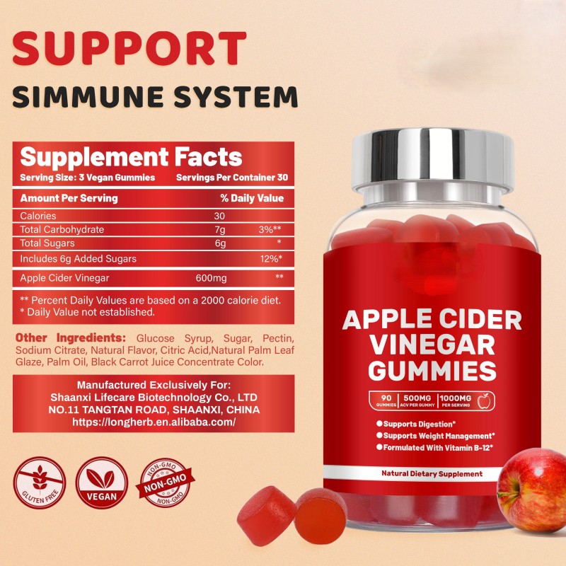 OEM/ODM Vitamin C Seamoss Gummies with Apple Cider Vinegar - Immune Support & Detox Supplement
