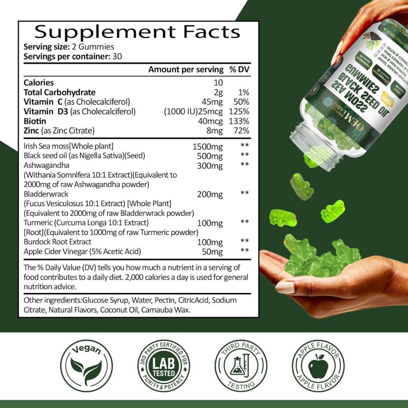 OEM Sugar-Free Sea Moss & Black Seed Oil Gummies with Ashwagandha, Ginger, Irish Seamoss, Burdock Root, and Turmeric Supplement