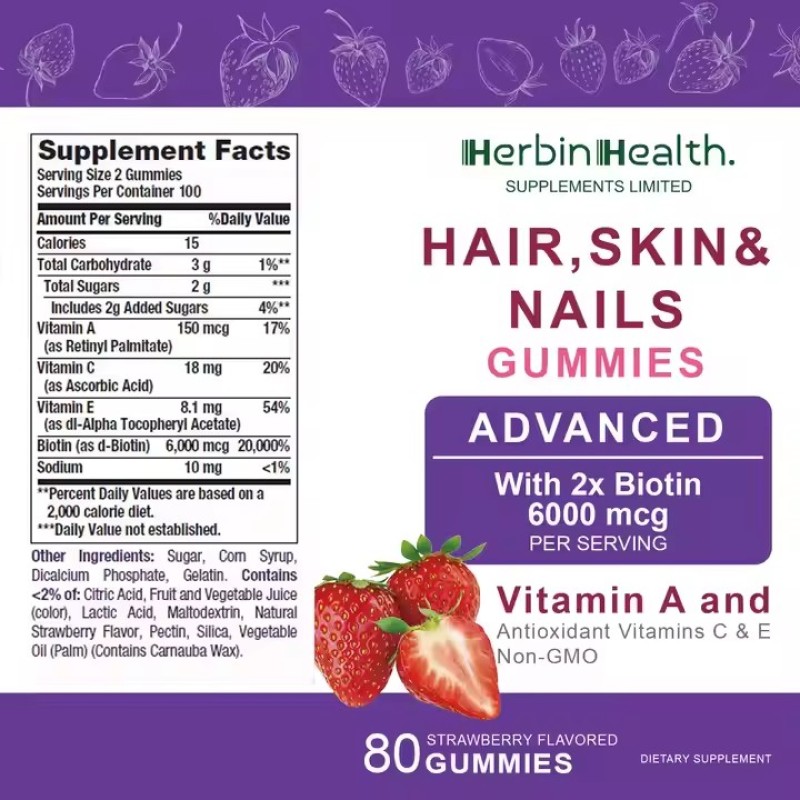 Strawberry Gummies With Vitamin Biotin Hair Nail Skin Growth Gummies for Women Supports Hair and Nail Health