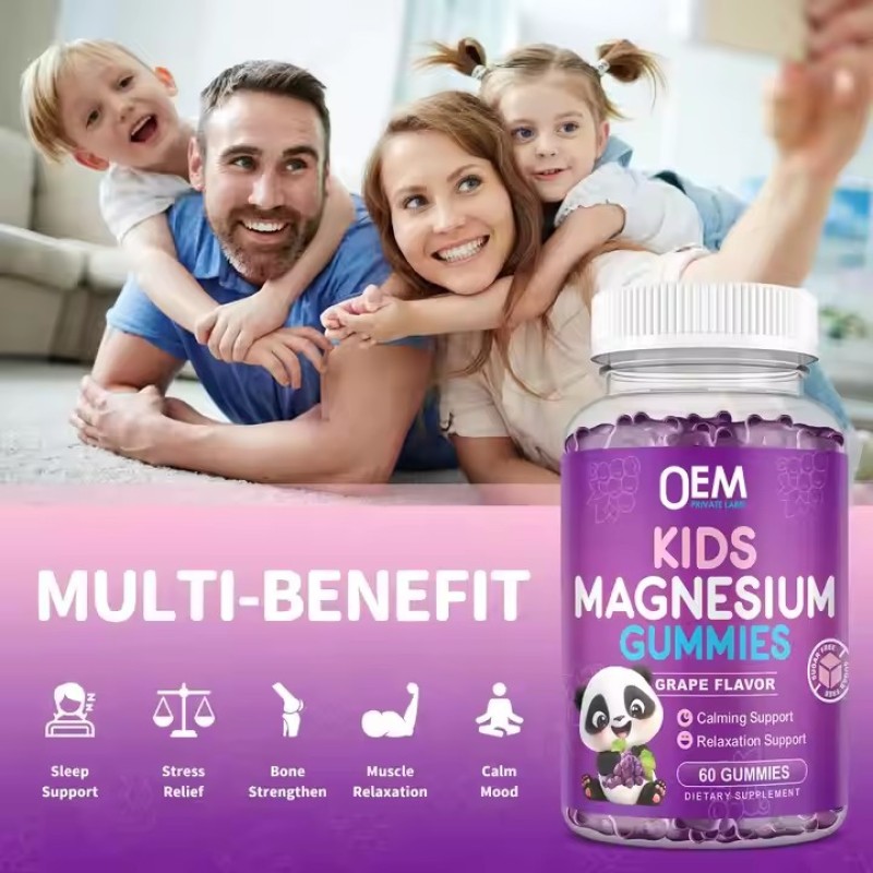 OEM Private Label Kids Magnesium Relaxing Stress Gummies Calming Gummies for Memory Calm Mood Sleep