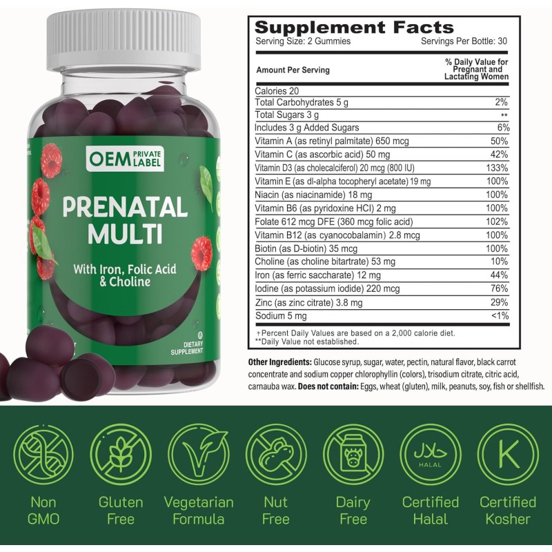 OEM Prenatal Vitamin Gummies with Folic Acid, Iron, Choline & Multivitamins for Women