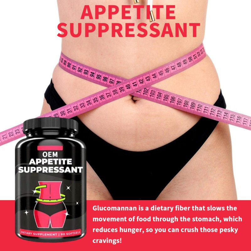 Glucomannan Appetite Suppressant Softgels Fat Burner & Weight Loss Dietary Fiber Supplement for Adults Fitness Control Hunger
