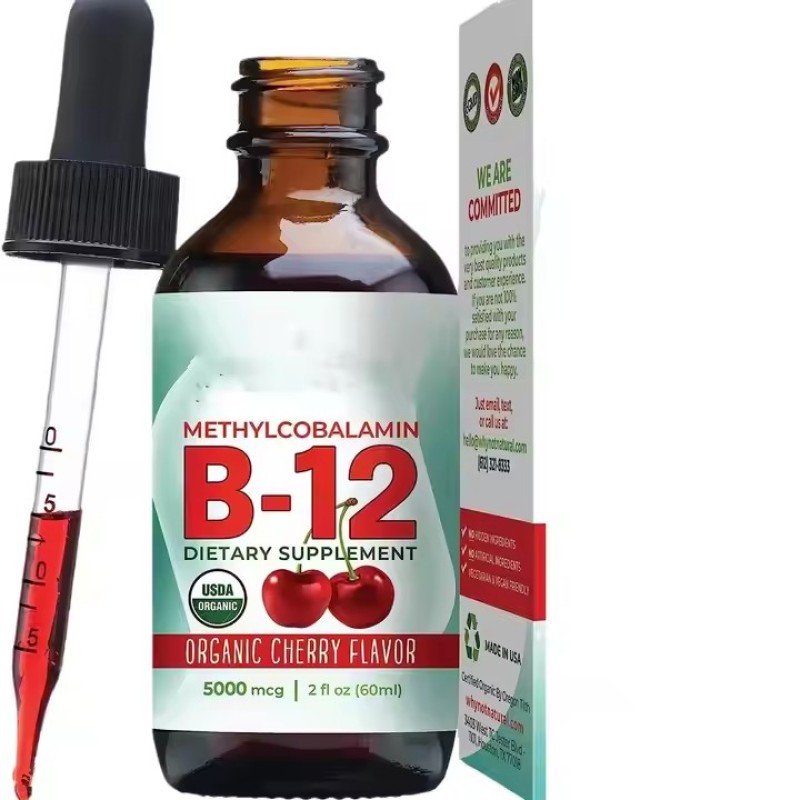 OEM Natural Organic CHERRY FLAVOR Sublingual Extra Strength 5000 Mcg Methylcobalamin Vitamin B12 Liquid Drops