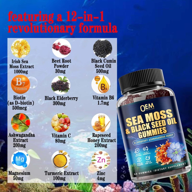 OEM Sea Moss Gummies for Sleep & Wellness | Herbal Supplement with Bladderwrack, Burdock Root, Elderberry