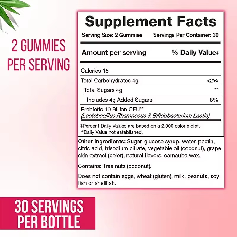 OEM  Private Label Sugar-Free Fiber Gummies for Gut Health - Promotes Microbiome Balance