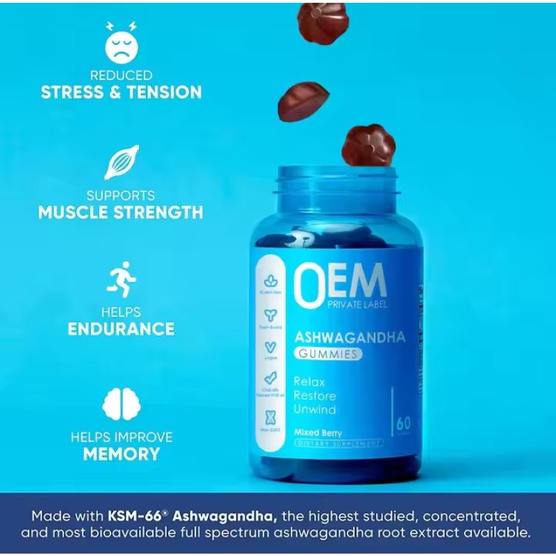 South African Ashwagandha Drunken Eggplant Gummies  Dietary Fiber Rich Antioxidant Supplement Vitamin C Healthy Gummy