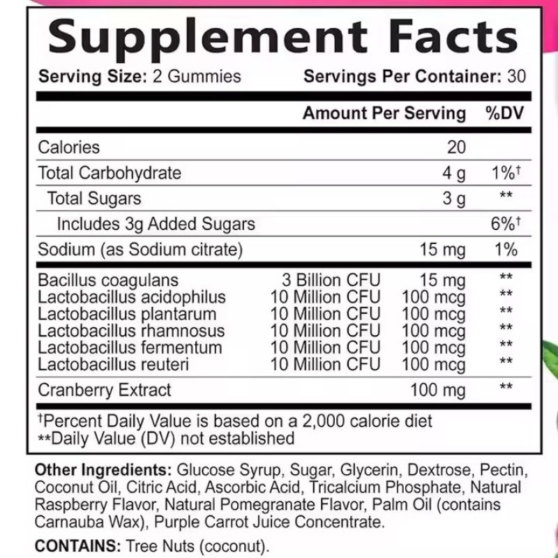 Private Label Vegan Digestion Cranberry Women Probiotic Gummies with Cranberry Women Digestive Health