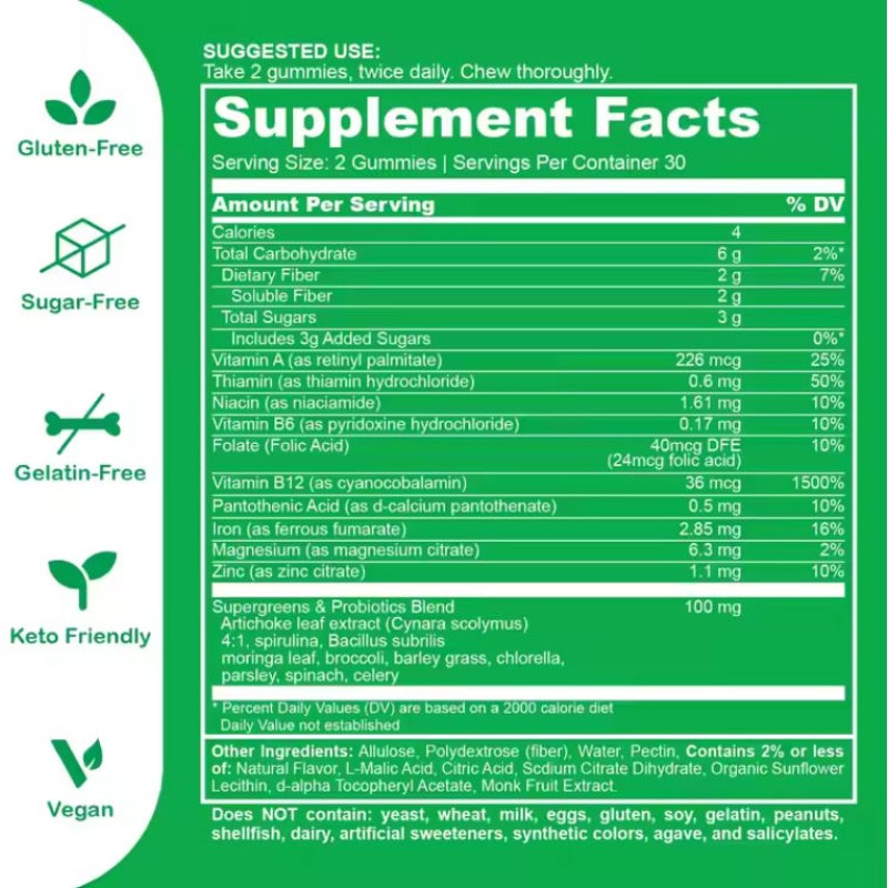 Plant-Based Super Greens Gummies with Fiber & Vitamins - Digestive Health & Immune Support Chewables for Adults, OEM Supplier