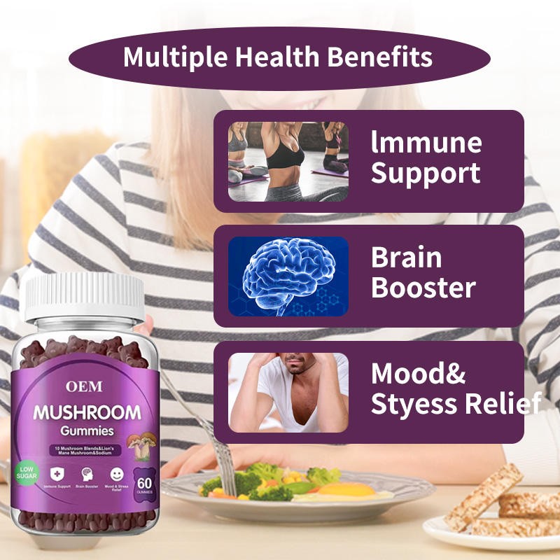 Private Label Brain Booster Mushroom Gummies for Focus Memory and Clarity with Lions Mane Cordyceps