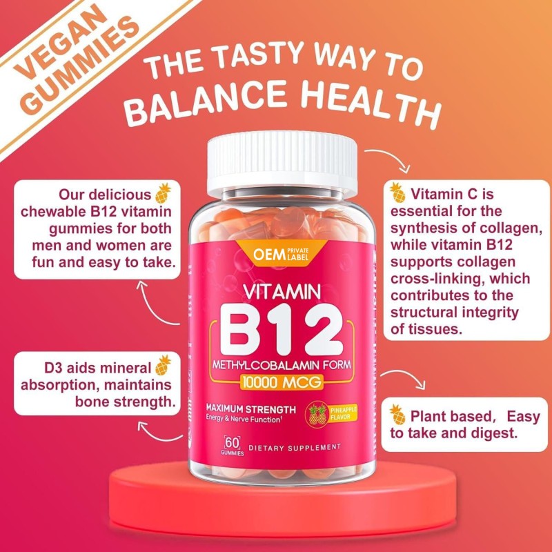 OEM Energy Boosting Vitamin B12 Gummies - Support Nervous Function & Enhance Focus