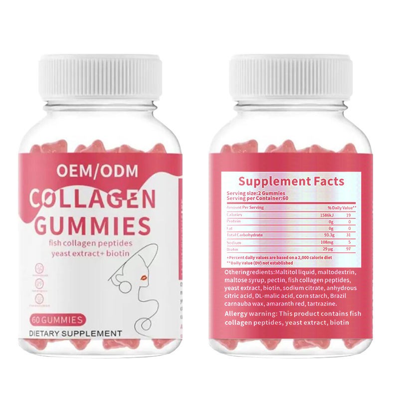 Collagen Biotin Gummy Candy Vitamin Supplement for Adult Women Not for Newborns Children or Pregnant Women
