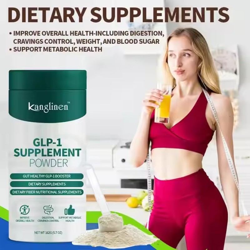 Sugar Free Gut Healthy GLP-1 Booster for Women & Men Gut Health Non-GMO High Fiber GLP-1 Supplement Powdert