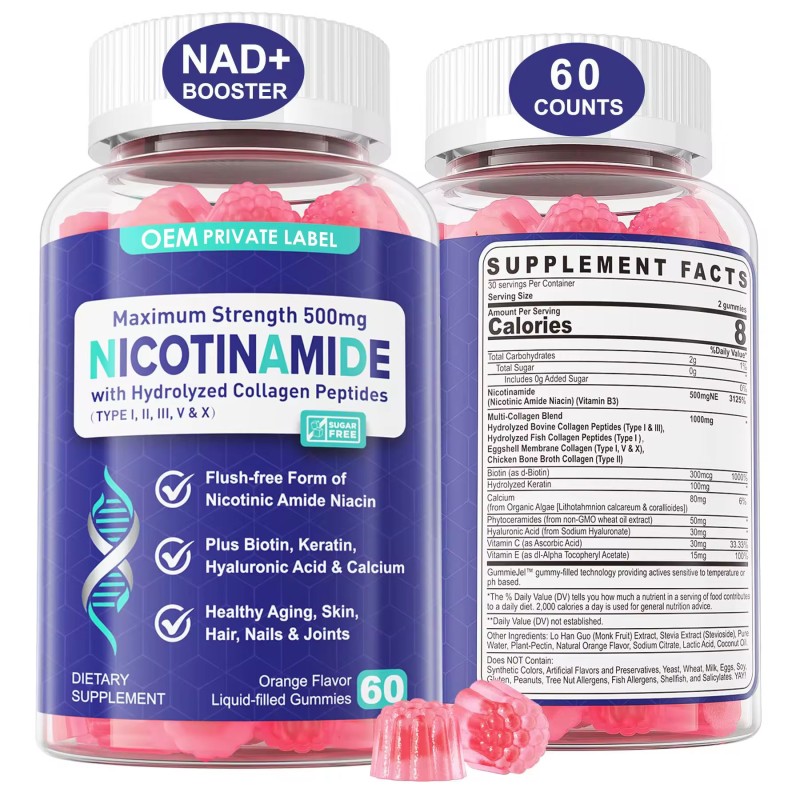 NAD+ Resveratrol Gummies Nicotinamide Adenine Dinucleotide Supplement Antioxidant Energy Vitality Booster for Daily Vitamins