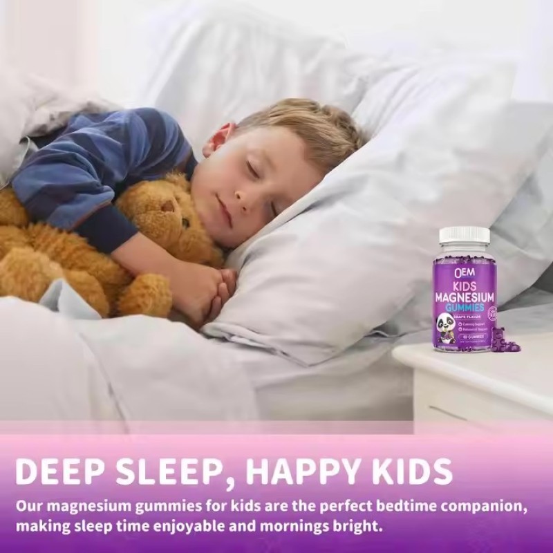 OEM Private Label Kids Magnesium Relaxing Stress Gummies Calming Gummies for Memory Calm Mood Sleep