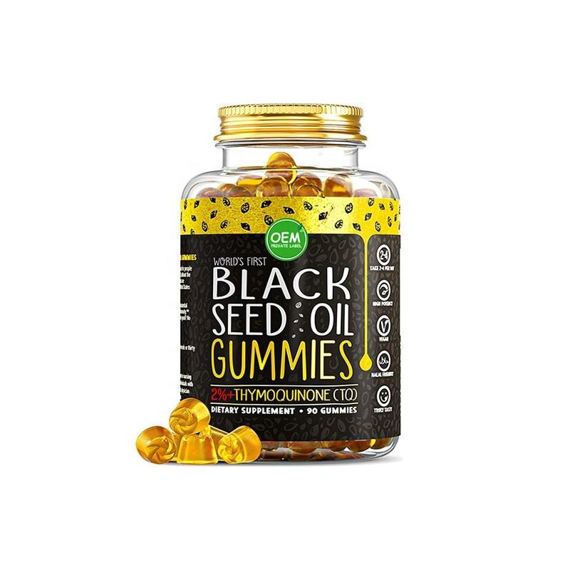 OEM/ODM Black Seed Oil Gummies with Blueberry and Honey for Immune Support