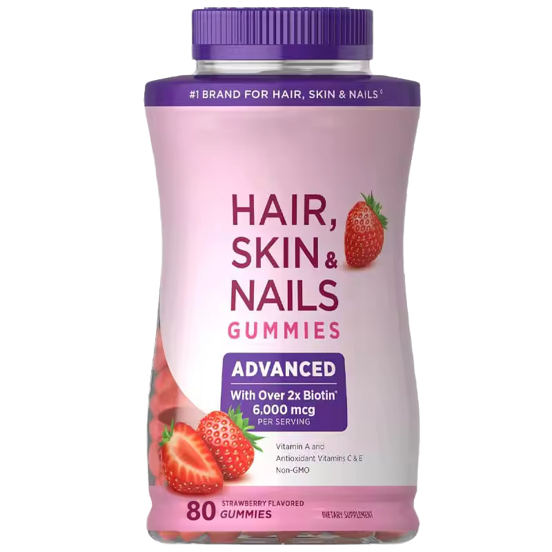 OEM Private Label Vegan Biotin Collagen Gummies for Hair, Skin, and Nails - Gummy Candy Supplement