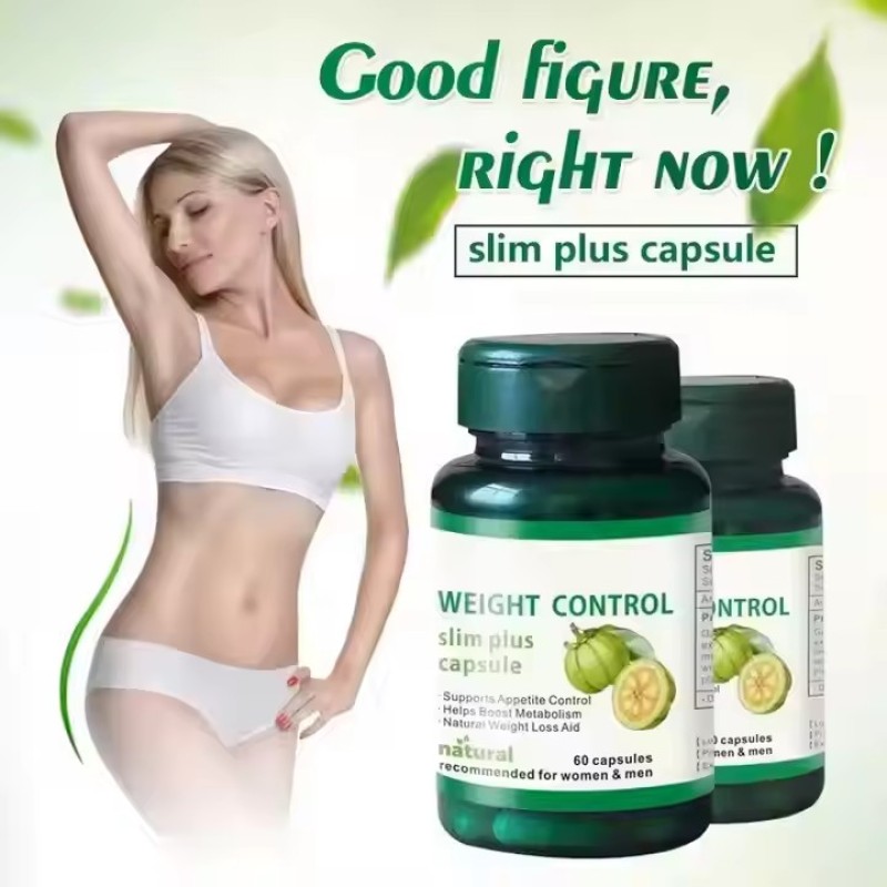 Hot Selling Private Label Premium Weight Control Capsules Natural Ming Herb Formula Beauty Products Weight of Loss Capsules