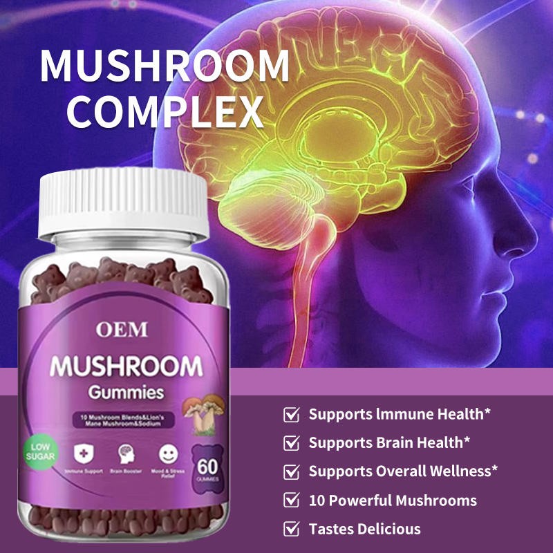 Private Label Brain Booster Mushroom Gummies for Focus Memory and Clarity with Lions Mane Cordyceps