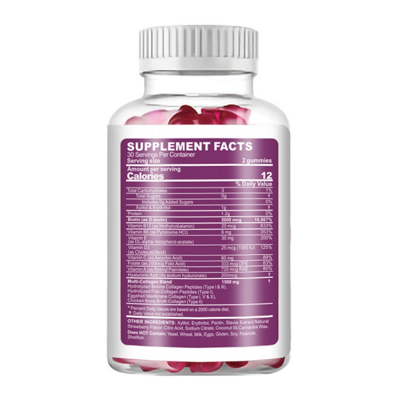 Private Label Marine Collagen Peptides Biotin Gummies for Skin, Nails & Hair Improvement