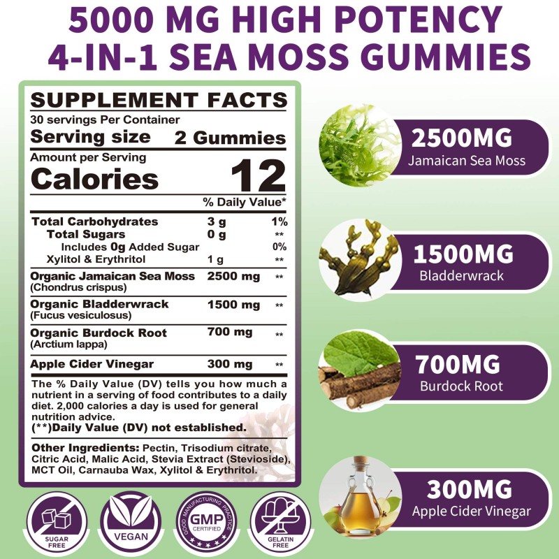 OEM Organic Sea Moss Gummies with Vitamin C | Vegan Immune Support | Burdock Root & Bladderwrack Supplement for Adults