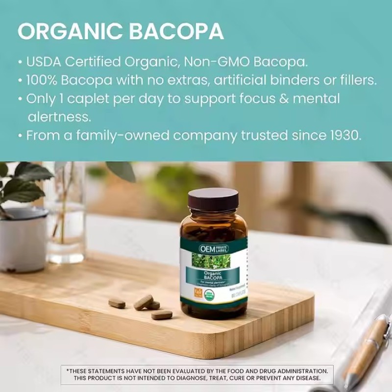 Private Label Organic Bacopa Monnieri Caplets Herbal Nootropic Supplement for Adults Customizable Vitamins