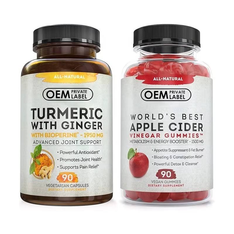 Organic Apple Cider Vinegar Gummies with Turmeric for Weight Loss and Immune Support 60 Gummies