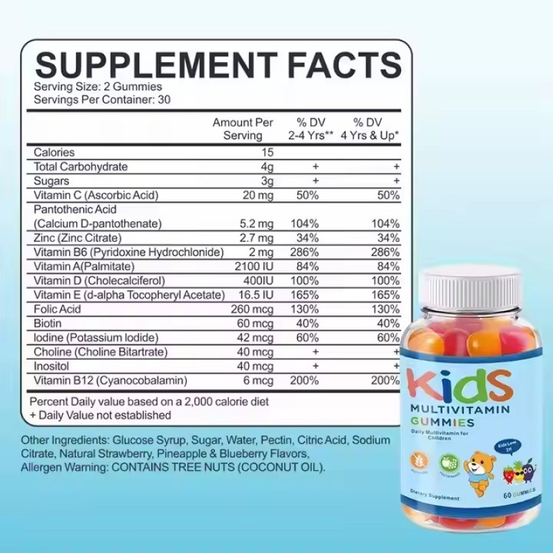 OEM Private Label Multivitamin Kids Gummies DHA Children Supplement Vitamins for Kids Vegan Vitamins Kids Gummies