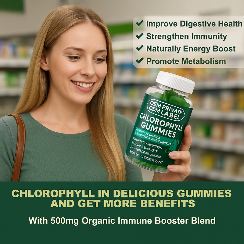 OEM Custom Label Mulberry Leaf Chlorophyll Gummies - Natural Eye Health Supplement