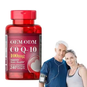 Vegetarian Coenzyme Q10 Gluten-Free Heart Health Vitamins Softgels Energy Production Soft Capsules