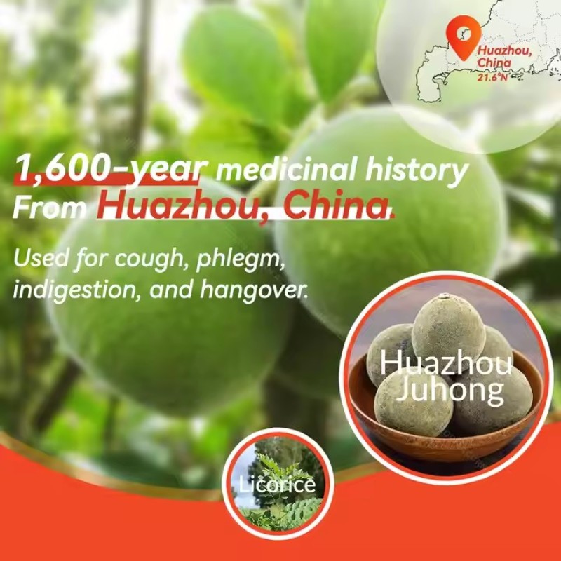 Customizable Logo/Packaging for Trendy Citrus Gummies Mixed Flavors Individually Wrapped Healthcare Supplement