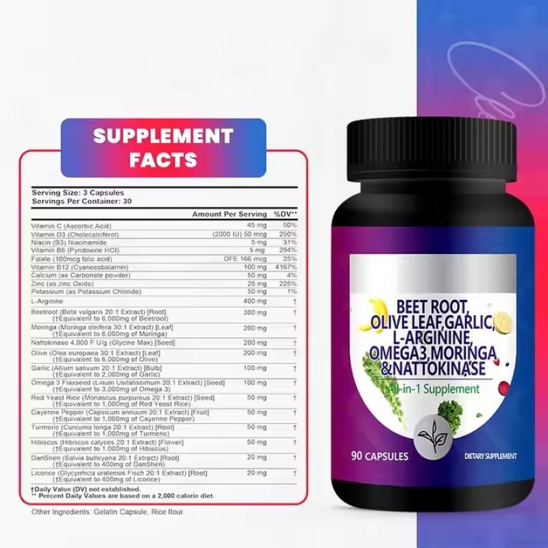 Beets Olive Leaf Garlic Moringa Nattokinase Red Rice Yeast Turmeric Herbal Extract Capsules Supplement Omega 3