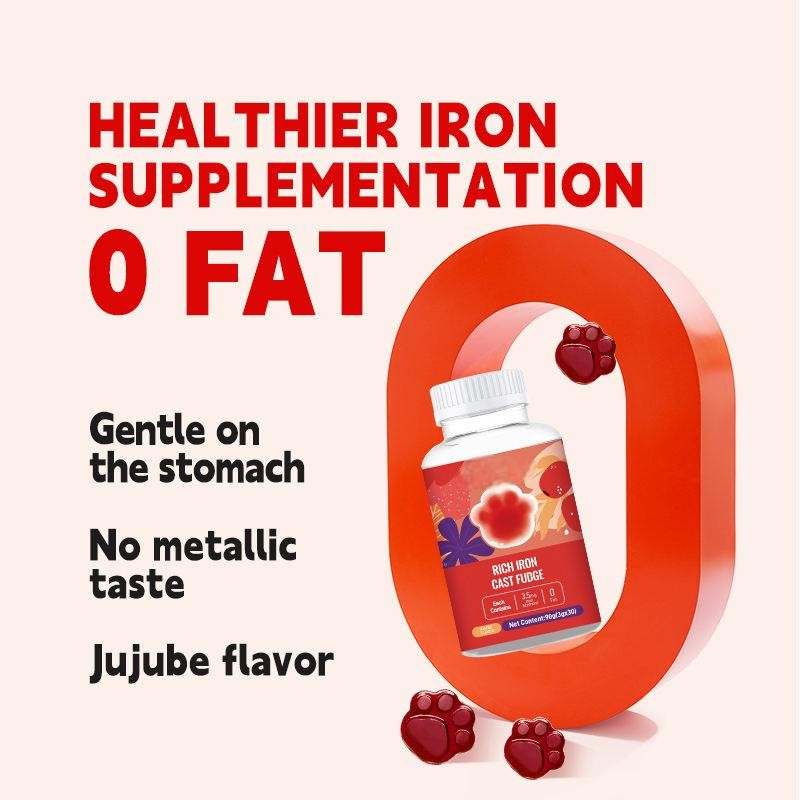 Vegan Iron Gummy Vitamin Supplement VC DHA Adult Children Blood Wash Agent Immune Health Supplement