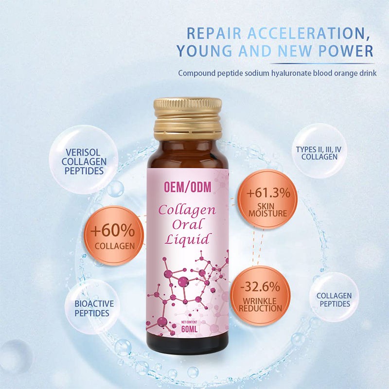 Health and Beauty Drinks, Moisturizing Effect, Halal Collagen Oral Liquid