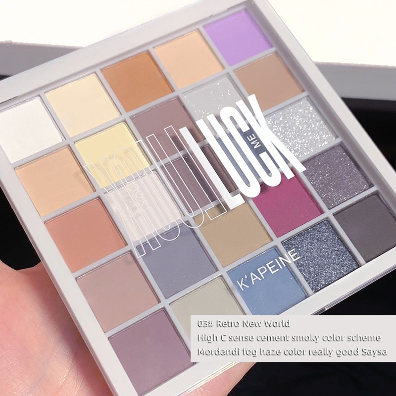 Multichrome Eyeshadow Palette Factory - Luxury High Pigment Private